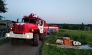 Пожар в квартире в Болохово: спасатели эвакуировали 45 человек