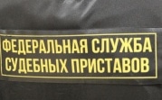 Виртуальный помощник «Полина» расскажет тулякам о долгах и арестах имущества