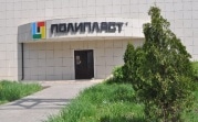 В связи с пандемией коронавируса в компании «Полипласт Новомосковск» начал работу волонтерский центр