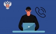 От имени Минздрава мошенники создают панику на теме дефицита лекарств