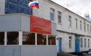 В тульских колониях с 1 февраля отменили долгосрочные свидания