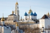 Празднование Собора Радонежских святых