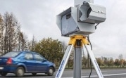 Генпрокуратура проверит законность установки камер видеофиксации нарушений ПДД