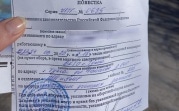 Повестки будут считаться полученными сразу после появления в личном кабинете на «Госуслугах»