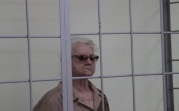 Пенсионерка-потрошительница из Тульской области получила 9 лет колонии за убийство девушки