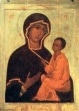 Празднование в честь явления Тихвинской иконы Божией Матери