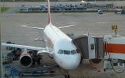 15 марта вступило в силу требование о заполнении анкет для въезда в Турцию