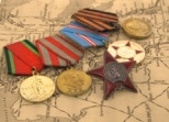 День партизан и подпольщиков в России
