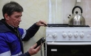Что нужно знать, чтобы не остаться без газа после ТО газовых приборов