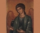 Празднование Собора Архангела Гавриила