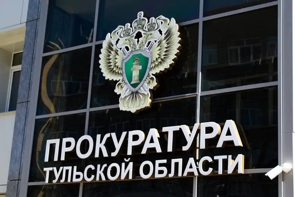 Фальшивые права за 60 тысяч: в Новомосковске осудили водителя с поддельным удостоверением