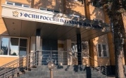В колониях Тульской области запретили свидания