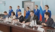 В Тульской области появятся 2 образовательно-производственных химкластера