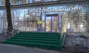 Тульская область - один из лучших регионов России с комплексной поддержкой семей