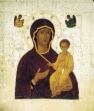 Празднование в честь Смоленской иконы Божией Матери