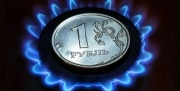 Жители Тульской области задолжали за газ более 16 миллионов рублей
