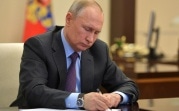Владимир Путин присвоил почётное звание начальнику дубенского центра занятости