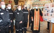 В Донском в исправительную колонию привезли православную фотовыставку