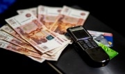 Правила банковских переводов не меняются