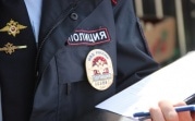 Жителей Кимовского района осудят за оскорбление полицейских