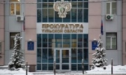 В 2022 году в Тульской области было выявлено 15 826 преступлений