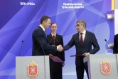 В Тульской области будет совершенствоваться система обращения с отходами