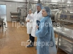 Прокуратура нашла серьезные нарушения на молокозаводе в Кимовске
