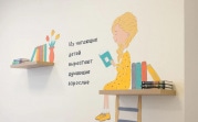 За год туляки прочитали 8,9 миллиона книг