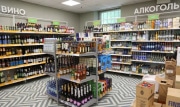 В Новомосковске ограничат продажу алкоголя на выходных