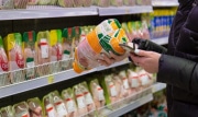Предприятие в Тульской области незаконно увеличило срок годности курицы
