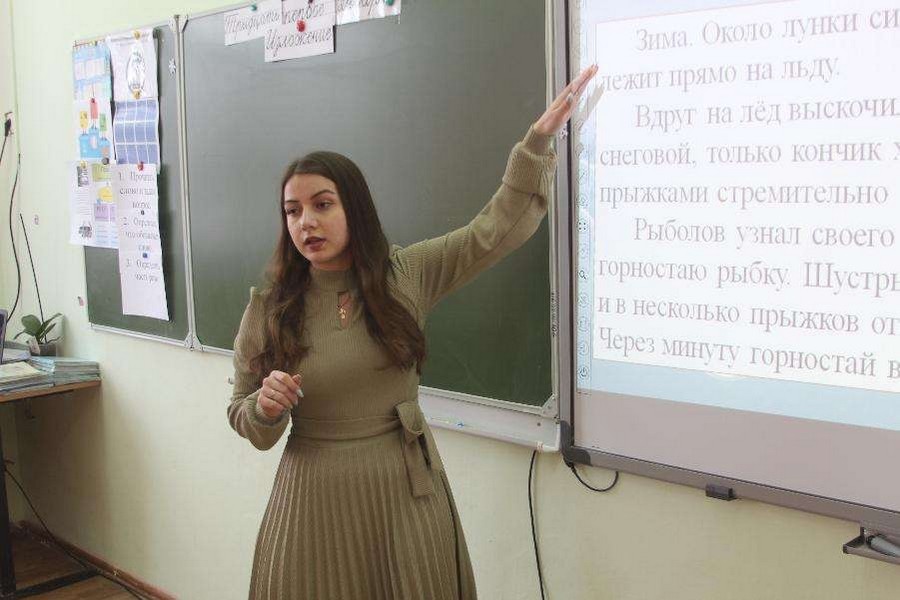 Каждый второй туляк в детстве мечтал стать учителем
