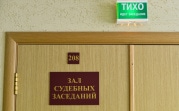 Суд обязал МВД выплатить жителю Новомосковска более 100 тысяч рублей из-за ошибки в паспорте ребенка