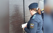 Вонь в Новомосковске: судебные приставы опечатали помещения ООО «Евросинтез»