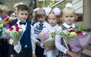 В Тульской области с 1 апреля стартует запись детей в 1 класс