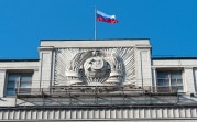 В Госдуме разрабатывают федеральную программу по защите от домашнего насилия