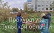 В Богородицке жители пожаловались в прокуратуру на фекальные реки