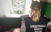 Пьяный житель Узловой во время ссоры зарезал приятеля