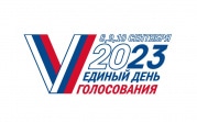 В Тульской области закрылись избирательные участки: начался подсчет голосов