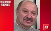 В Кимовске почти две недели ищут 59-летнего мужчину