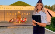 В первом этапе конкурса «Народный участковый» победила старший лейтенант Екатерина Фроликова из Богородицка