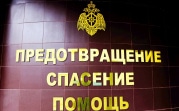 В Тульской области до 5 октября сохранится высокая степень пожароопасности