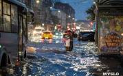 Лето сломалось: в Тульскую область пришли сентябрьские ливни и прохлада