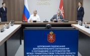 В Тульской области студенческие семьи с детьми смогут покупать жильё на льготных условиях