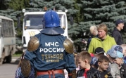 В Узловой спасатели провели праздник для детей и взрослых