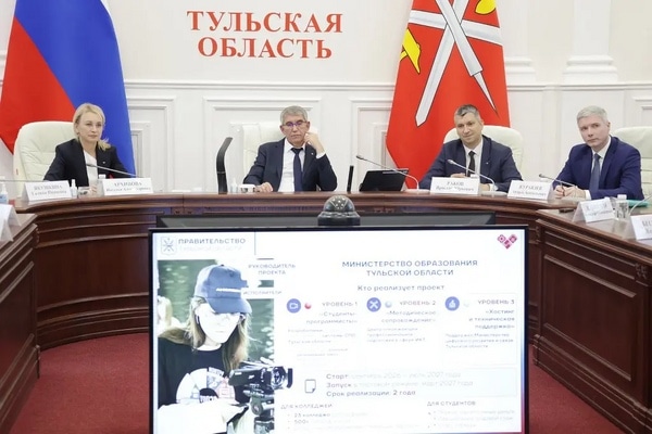 От цифровых витрин до поддержки семей: Дмитрий Миляев оценил проекты молодых тульских лидеров