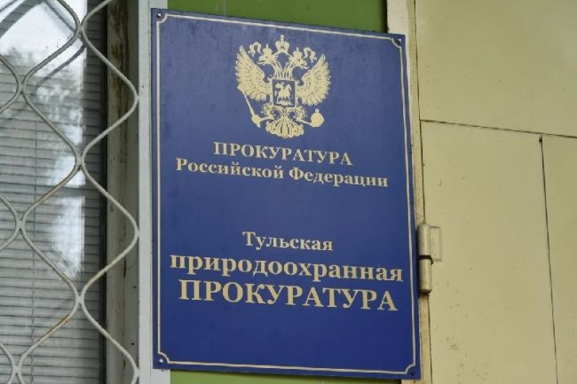 По искам природоохранного прокурора более 20 бесхозяйных сетей обращены в собственность государства