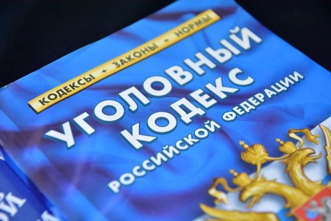 По материалам проверки прокуратуры в суд направлено уголовное дело о мошенничестве