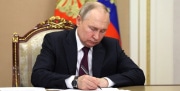 В России ввели обязательную регистрацию ДНК