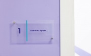 «Главная ее опасность — рекордная заразность»: инфекционист прокомментировал вспышку ветрянки в России
