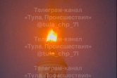 Во время атаки беспилотников загорелся купол Свято-Никольского собора в Епифани
